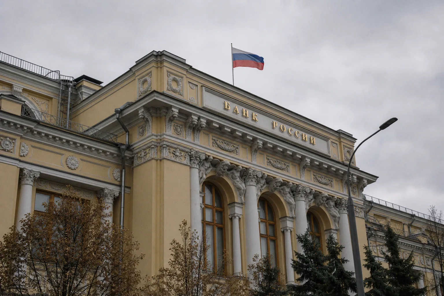ЦБ РФ обязал банки помочь селлерам, пострадавшим на складах маркетплейсов