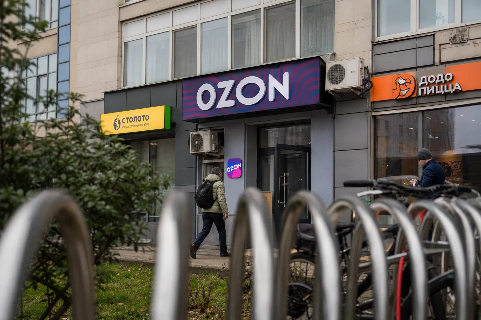 Чистая прибыль Ozon по РСБУ за первое полугодие 2026 года составила 15 млрд рублей