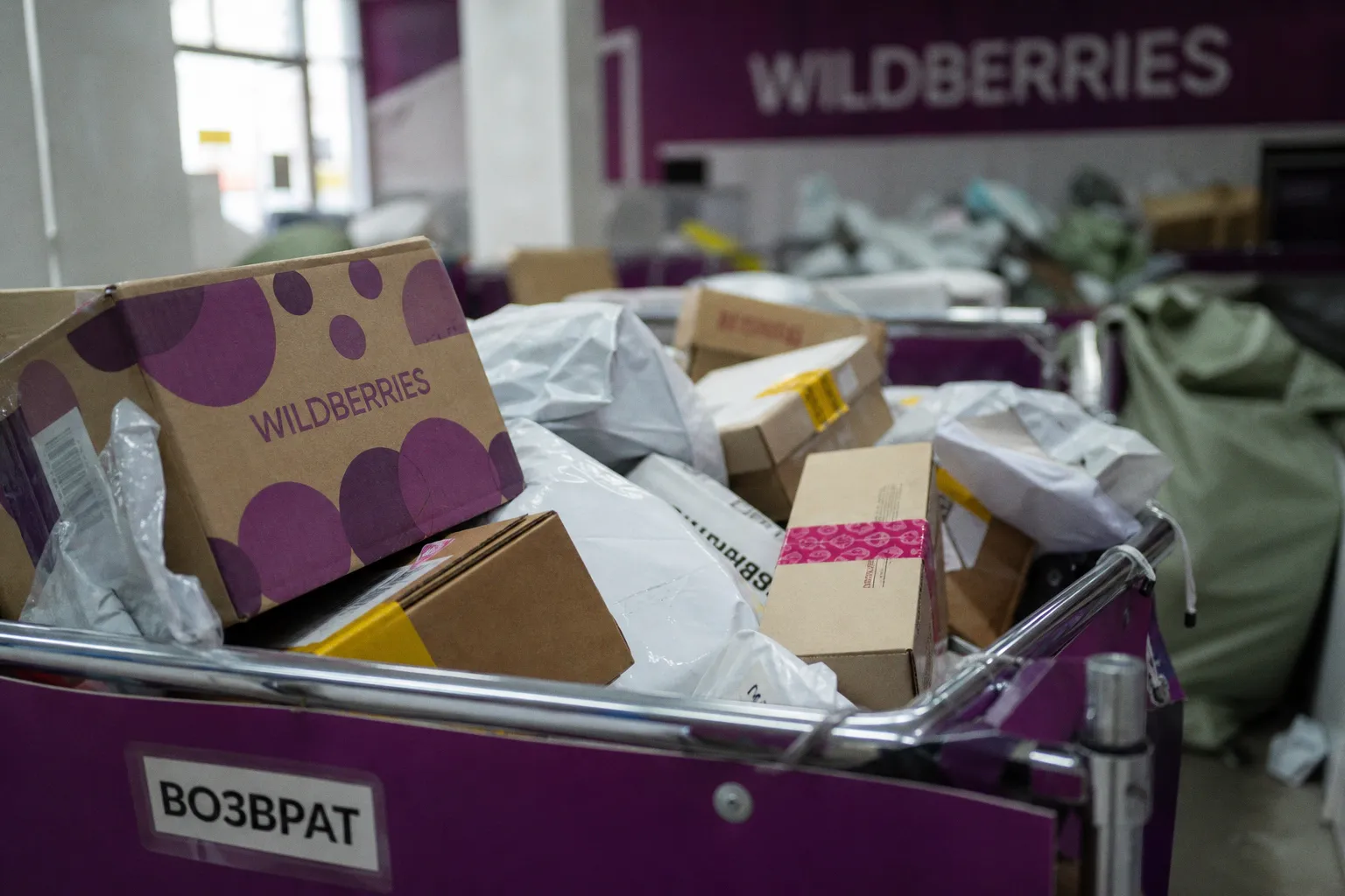 Динамика тарифов: сравнить комиссии Wildberries за три года