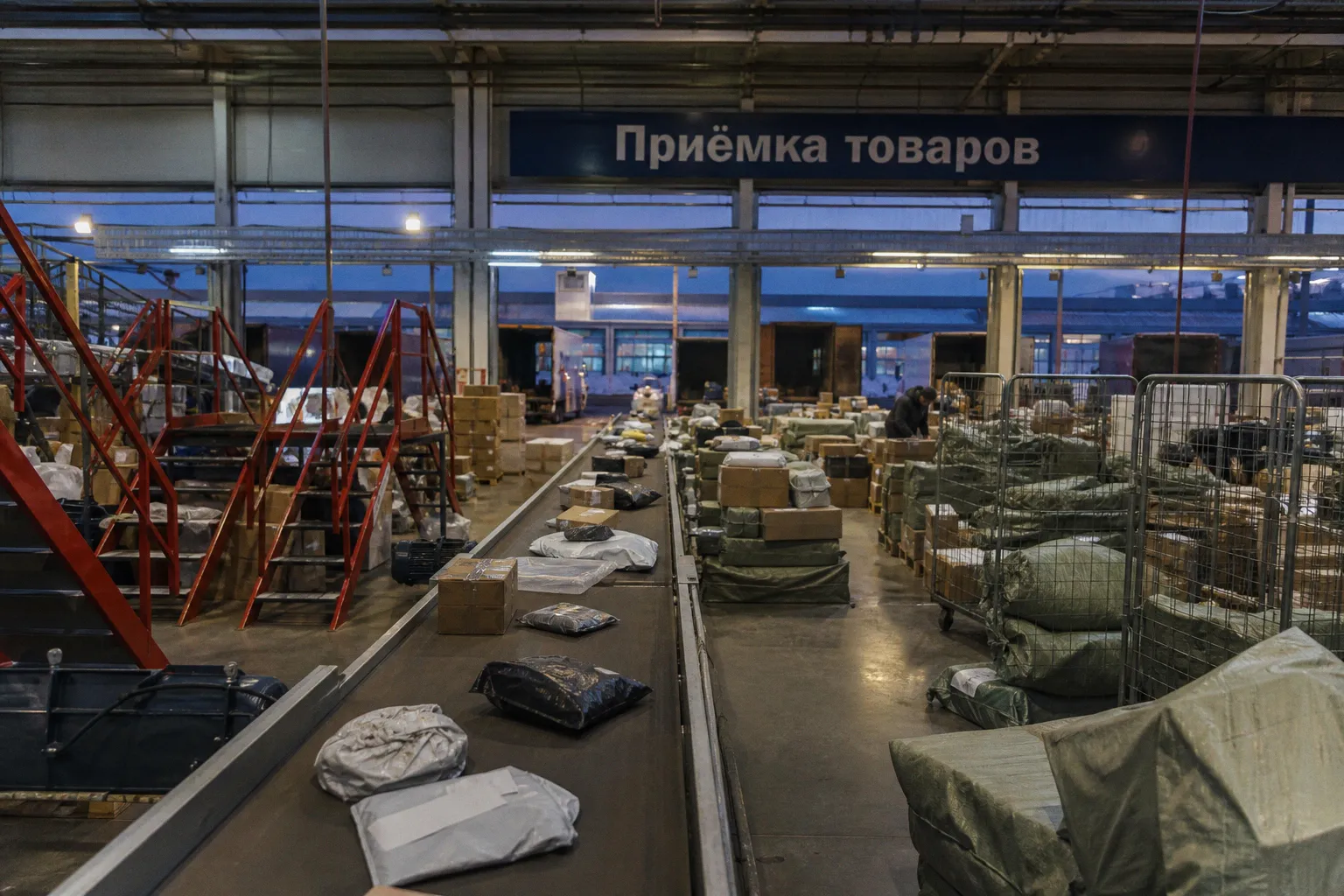 «Клерк» запускает курс «Бухгалтер маркетплейса 2026»