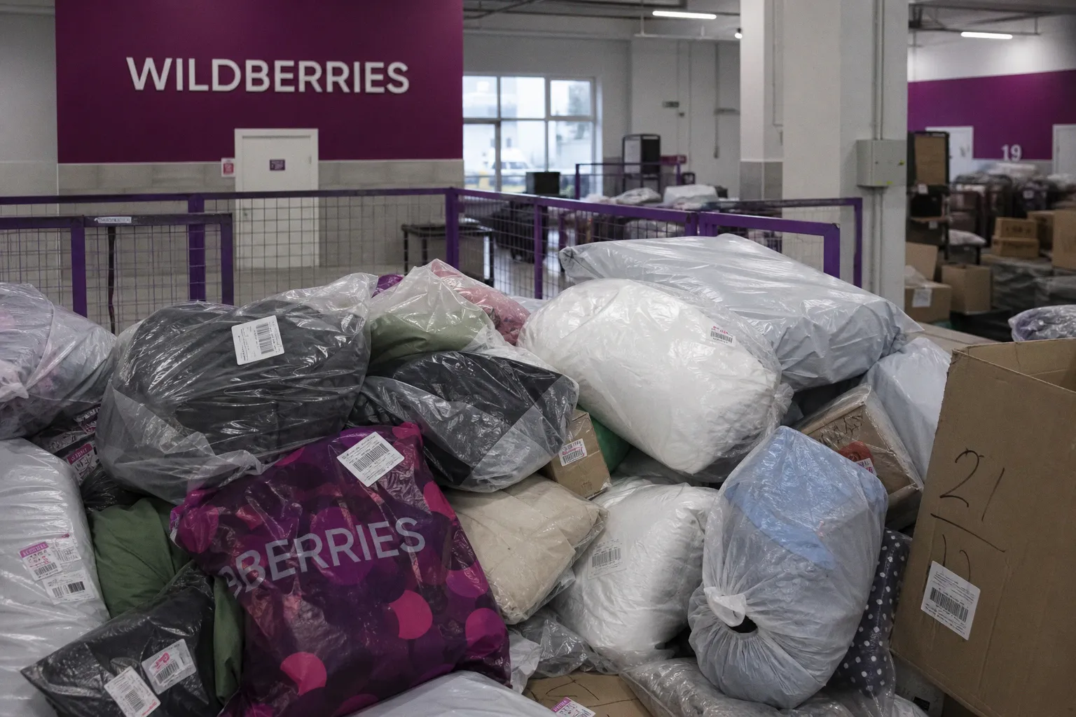 Оформляем возврат излишков со склада Wildberries