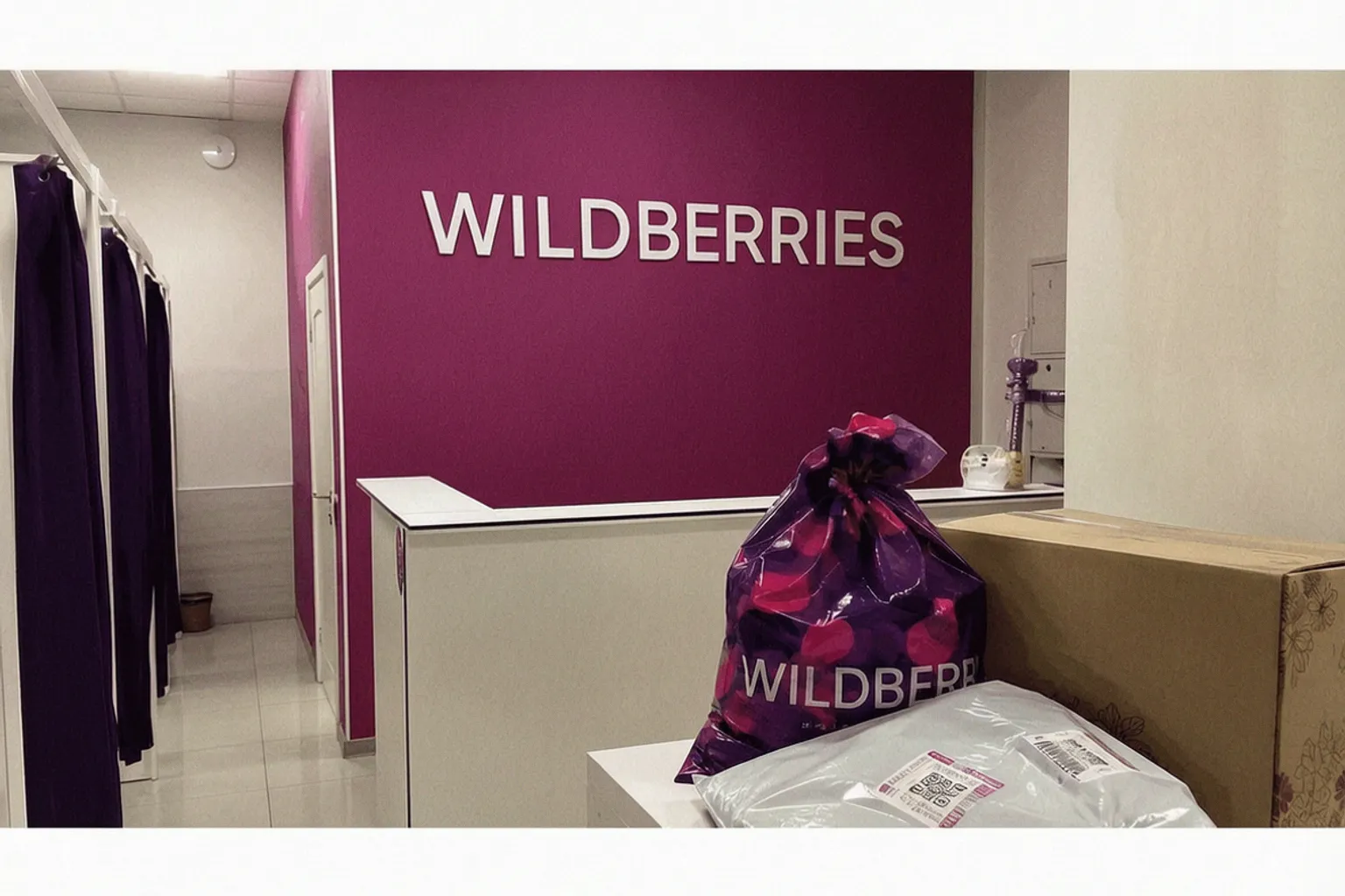 Отмена части сервисных сборов Wildberries и Ozon с 5 августа: пересчёт юнит-экономики для селлеров