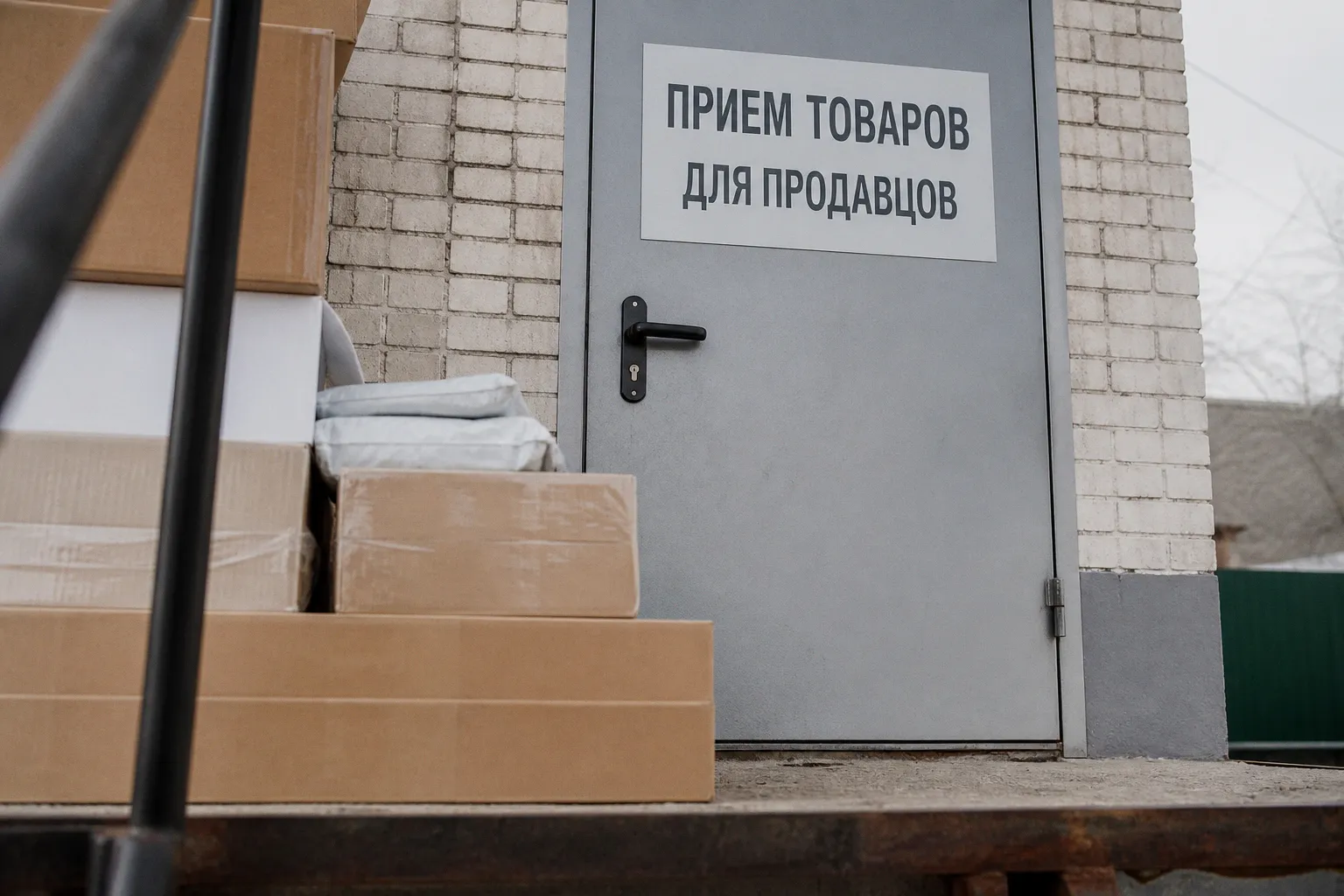 Wildberries открывает сеть партнерских пунктов приема товаров для селлеров