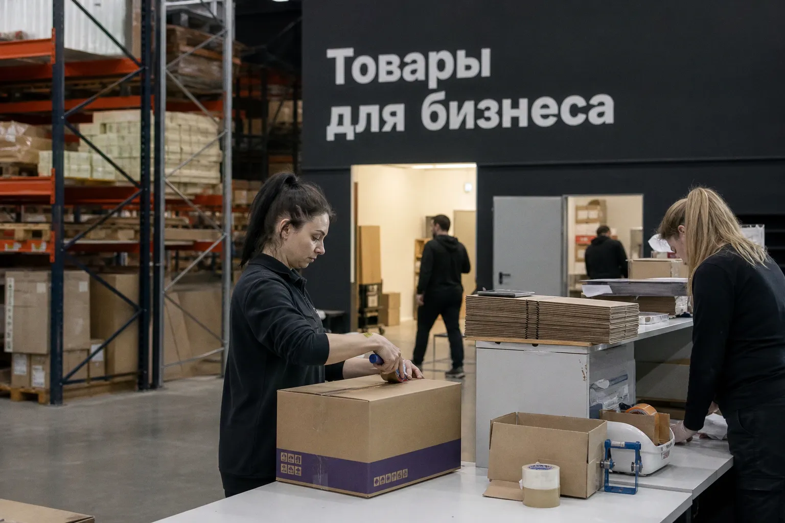 Закон о платформенной экономике: что изменится для селлеров